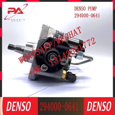 China Diesel Fuel Injector Pump Injection Pump 294000-0640 294000-0641 1460A019 For MITSUBISHI L200 TRITON 4D56 Motor for sale