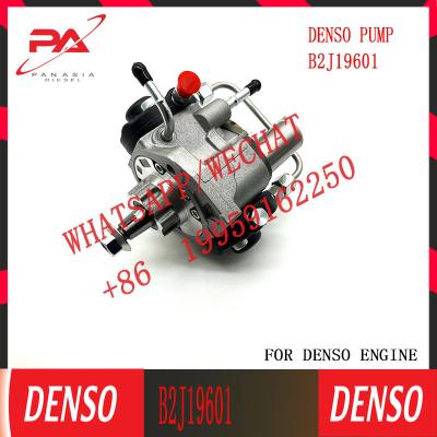 China HP4-0850 DENSO COMMON RAIL FUEL INJECTION PUMP VANE PUMP B2J19601 2940500850 for sale