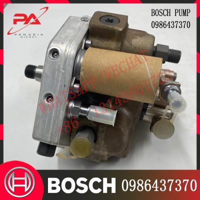 China 0986437370 BOSCH Common Rail Diesel Fuel Injection Pump 5398557 For Cummins ISB QSB for sale