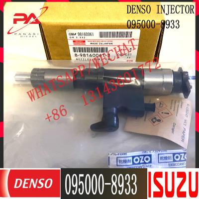 中国 ISUZU 4HK1のディーゼル共通の柵の燃料噴射装置のため8-98160061-3 095000-8933 販売のため