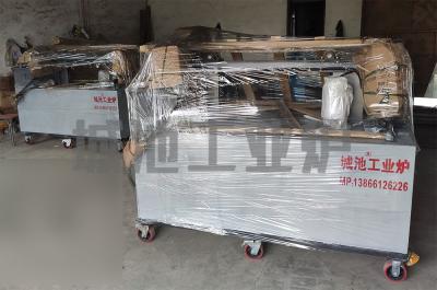 China Side pull lift quenching tank,quench groove,abschrecktank,hardening bath,hardening tank,hardening trough,quench bath for sale