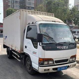 Chine Euro 3 de Year 2012 de modèle d'Isuzu Used Cargo Truck 90hp 4x2 à vendre