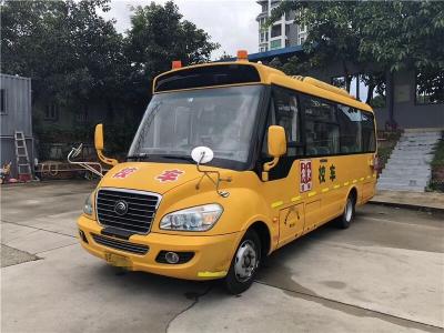China ZK6726DX3 Used Passenger Bus Yutong School Bus 34 Seater Euro 3 for sale