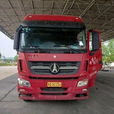China Used 2017 Beiben 500HP Tractor Head Truck 6X4 V3ET Euro 5 for sale