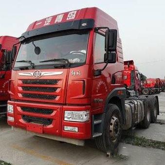 China HAN V 460HP Used Heavy Duty Trucks for sale