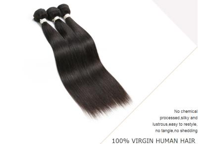 China 7A Grade Black Remy 100 Human Hair Weave Clean Silk Straight Weave Comb Easily for sale