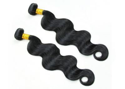 中国 自然な色のバージンのブラジルの毛の織り方は8 - 30インチ長さをカスタマイズされる束ねます 販売のため