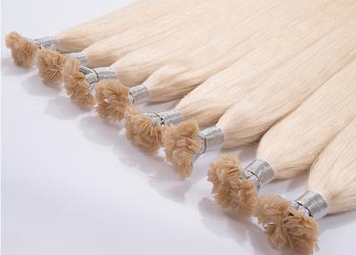 China Gold Color 20 Inch Remy Hair Extensions Steam Processed With Full Cuticle for sale