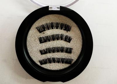 China Synthetic Double Magnetic Eyelashes Handmade High Standard Natural Long for sale
