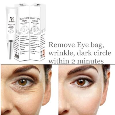 China 2018 New Technique OEM Eye Cream Natural Way to Remove Eye Bags for sale
