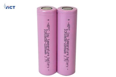 China 2200mAh 18650 Lithium Ion Battery For Very Cold Environment Long Cycle Life for sale