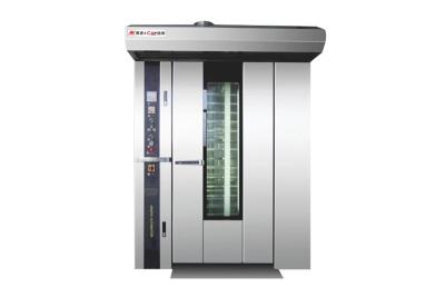 China 3 Phase 380V 3.1KW Pizza Toast Biscuits Rotary Rack Oven for sale