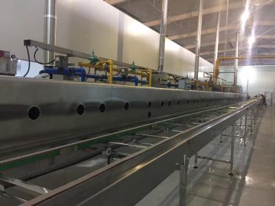 China 304 Stainless Steel Straight Pan Conveying Slat Chain Conveyor for sale