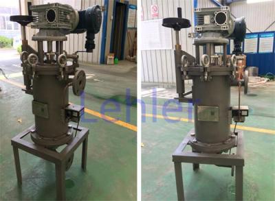 China Explosion Proof Auto Backwash Strainer , Auto Self Cleaning Filter For Paper Industry for sale