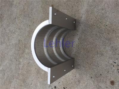 China Double Sieve Bend Screen With Fasteners Connect / Smooth Filtration Surface for sale