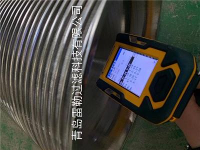 China Material ranurado a dos caras 2205 de la cesta de la pantalla del acero inoxidable para la máquina centrífuga en venta