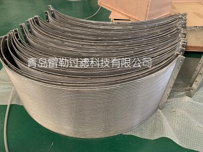 Chine Longueur de la fente SUS304 1260mm de l'écran 0.20mm de courbure de tamis de cale de grande capacité à vendre