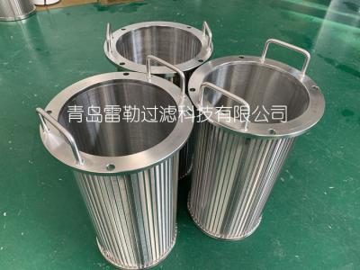 China 200 Mesh Slot Ss316l Wire Screen Filter For Inks Filtration Industry Iso9001 for sale