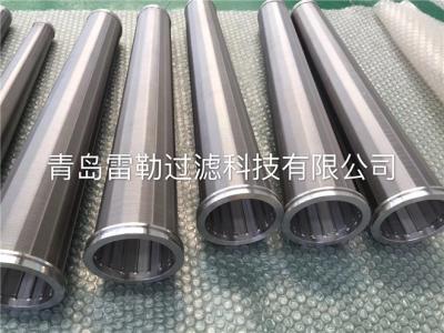 China Waste Water Treatment Wedge Wire Filter Elements Reverse Formed Structure 100 X 1023mm for sale