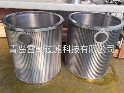 China Strainer V Wire Screen Baskets 125 Micron Slot Opening For Wastewater Treatment for sale