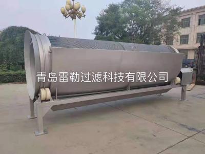 China Rotary Drum Stainless Steel Wedge Wire Screen / Trommel Screen 1200 X 2600mm for sale