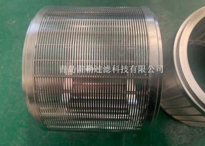 China Hard Chrome Treatment Screen Cylinder Horizontal Bead Mill Sieve Screen en venta