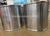 Chine Grillage de cale d'acier inoxydable d'écran de fil de cale de cylindre pour la séparation et la filtration à vendre