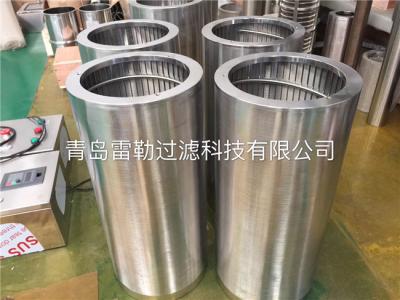 China Schlitz ISO9001 0.075mm, der SS316L-Keil-Draht-Korb öffnet zu verkaufen