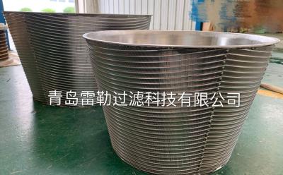 China 2205 0.13mm Slot Wedge Wire Screen For Centrifuge for sale