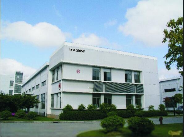Fournisseur chinois vérifié - Shenzhen Willdone Technology Co., Ltd.