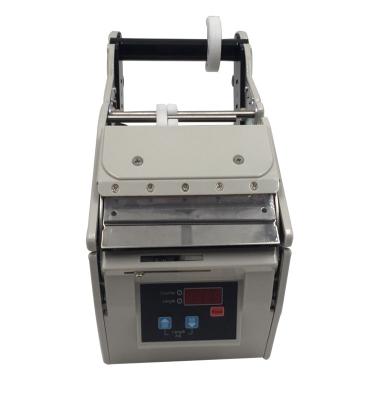China 3W Automatic Label Dispenser 250mm Max Diameter For Any Label Material for sale