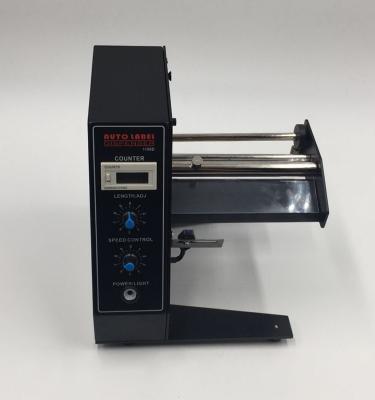 China Automatic sheet Label Dispenser AC 110V 140mm Label Width For Packing for sale