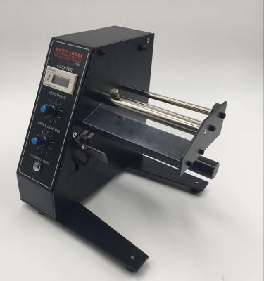 China 3.8KG Automatic Label Dispenser AC 110V High Performance 210 * 210 * 220mm for sale