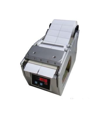 China Precision Electric Automatic Label Dispenser 1150D Adjustable Feed Speed for sale