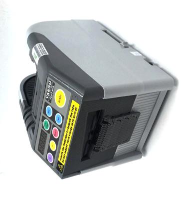 中国 Z-CUT9GR自動テープ ディスペンサー、パッケージのためのテープ打抜き機 販売のため
