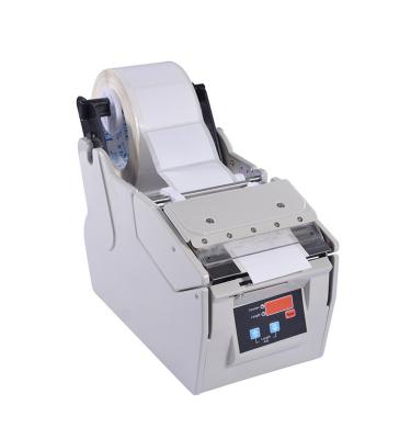 China Dia 250mm Table Top Label Dispenser Automatic Type 5 - 100mm Lable Width for sale