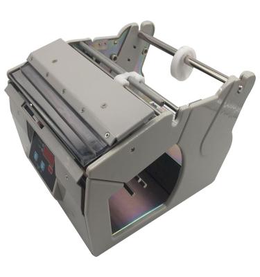 China Automatic Label Cutting Electric Label Dispenser Stripping Machine Stainless Steel 250mm for sale