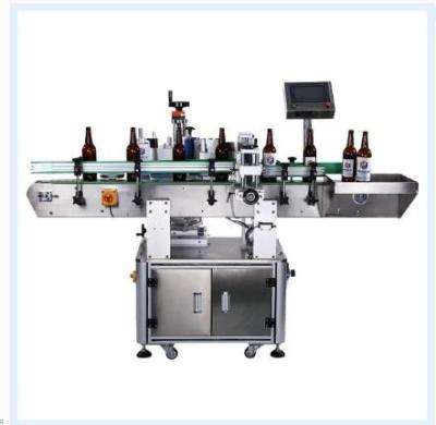 China High Quality Automatic Wine Round Bottle Double Side Labeling Sticking Machine, Round Bottle Can Jar Labeller for sale