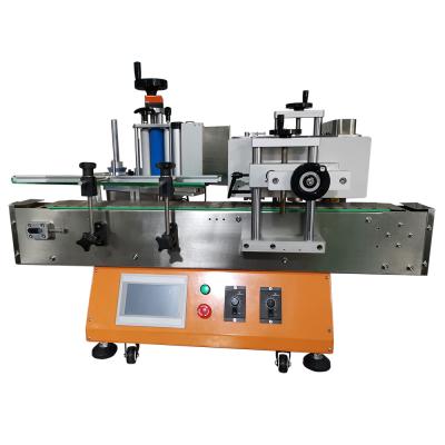 China Multi-Function Semi Automatic Round Bottle Can Jar Labeling Sticking Machine with Label Date Code Printer for sale