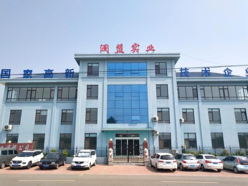 Fornecedor verificado da China - Qingdao Lanmon Industry Co., Ltd