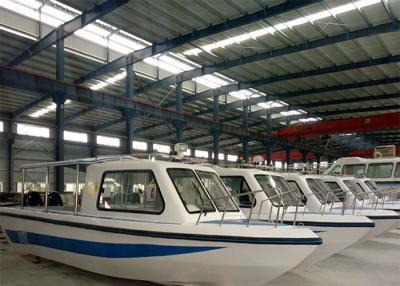 中国 高性能のガラス繊維のボートはセリウムによって承認される堅いガラス繊維のボートの外皮を分けます 販売のため