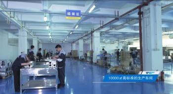 China Factory - DONGGUAN YAZREID ELECTROMECHANICAL TECHNOLOGY LTD