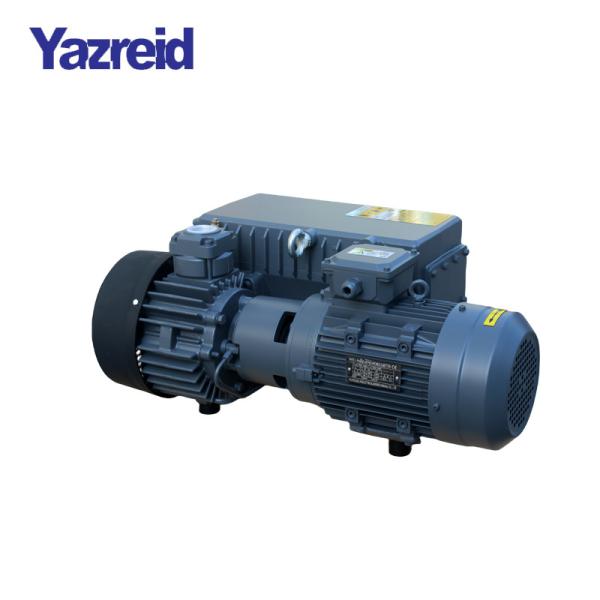 Quality Rotary Vane Two Stage Oil Sealed Pump Rotor Vacuum Pump Customized for sale