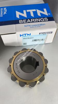 China NTN Eccentric Bearing 35UZ864351 for sale