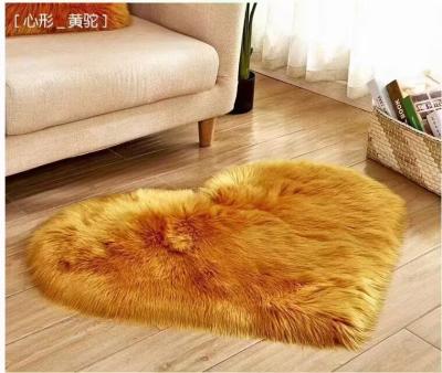 China Heart-Shaped Plush Cushion ,Pads ,Floor Mat  besides Beds for sale