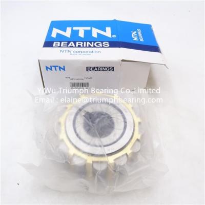 China Overall Eccentric Bearing UZ313G1P6 NTN Brand bearing for sale