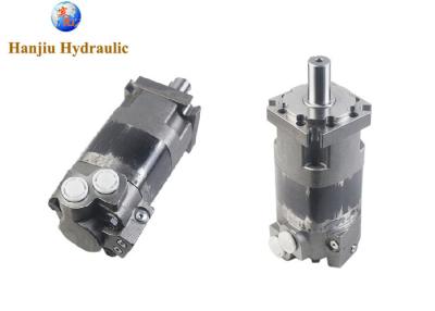 China Eaton Hydraulic Pump Motor 109-1492-006 Aftermarket Disc Geroler Motor Standard Type for sale
