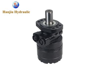 China 484279 Hydraulic Motor B470 For Putzmeister Concrete Pump Agitator Motor Mixer Motor en venta