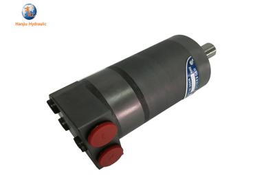 China Mining Machinery Small Hydraulic Motor BMM 32CC 50C Compact Volume With Side Ports for sale