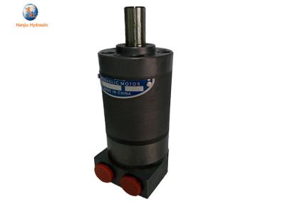China Hydraulic Rotary Motor BMM , High Speed High Torque Motor For Indoor Ground Sweeper for sale